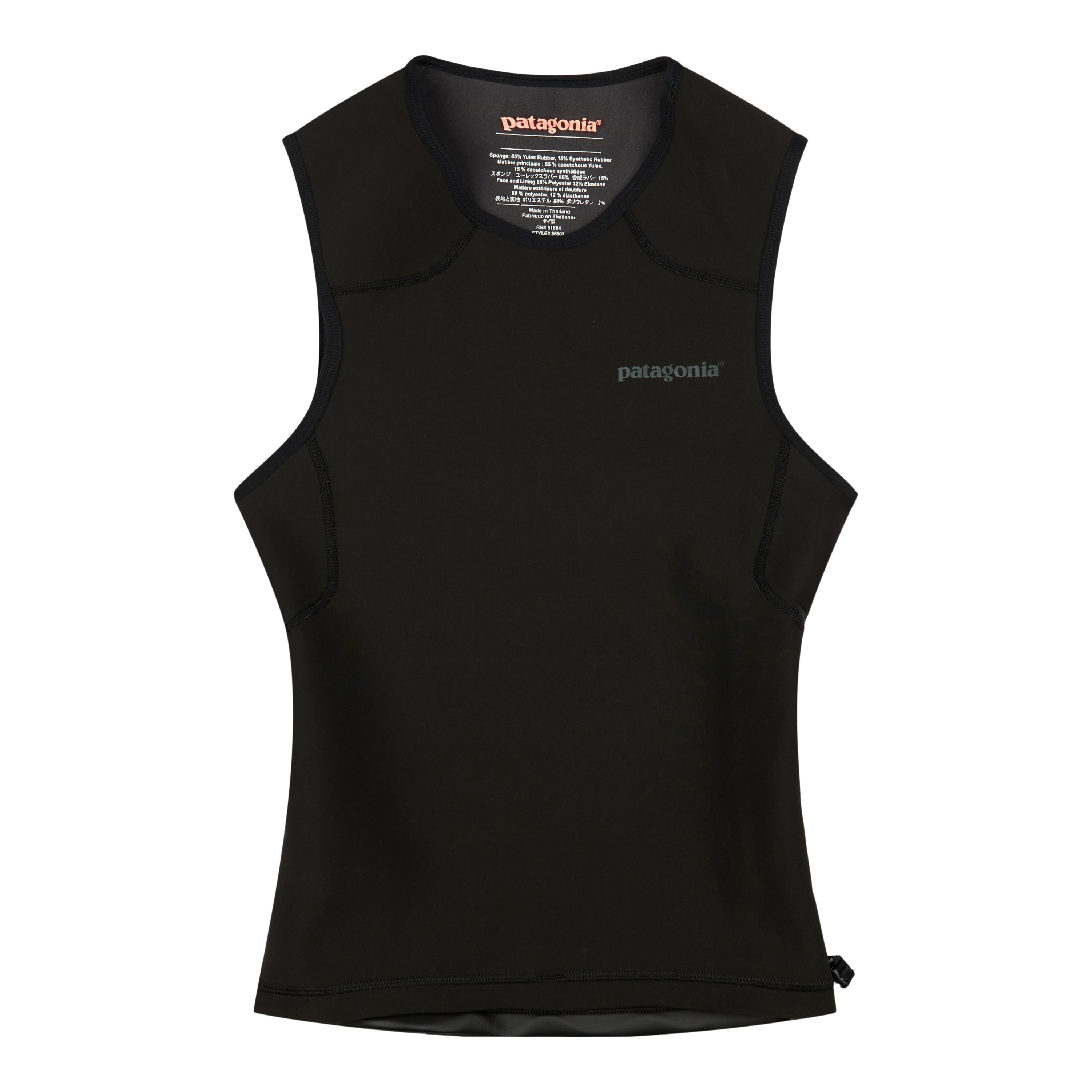 M's R1® Lite Yulex® Vest – Patagonia Worn Wear